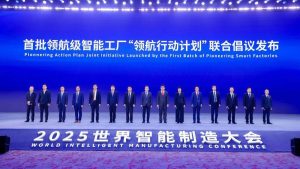 格力“领航级”工厂