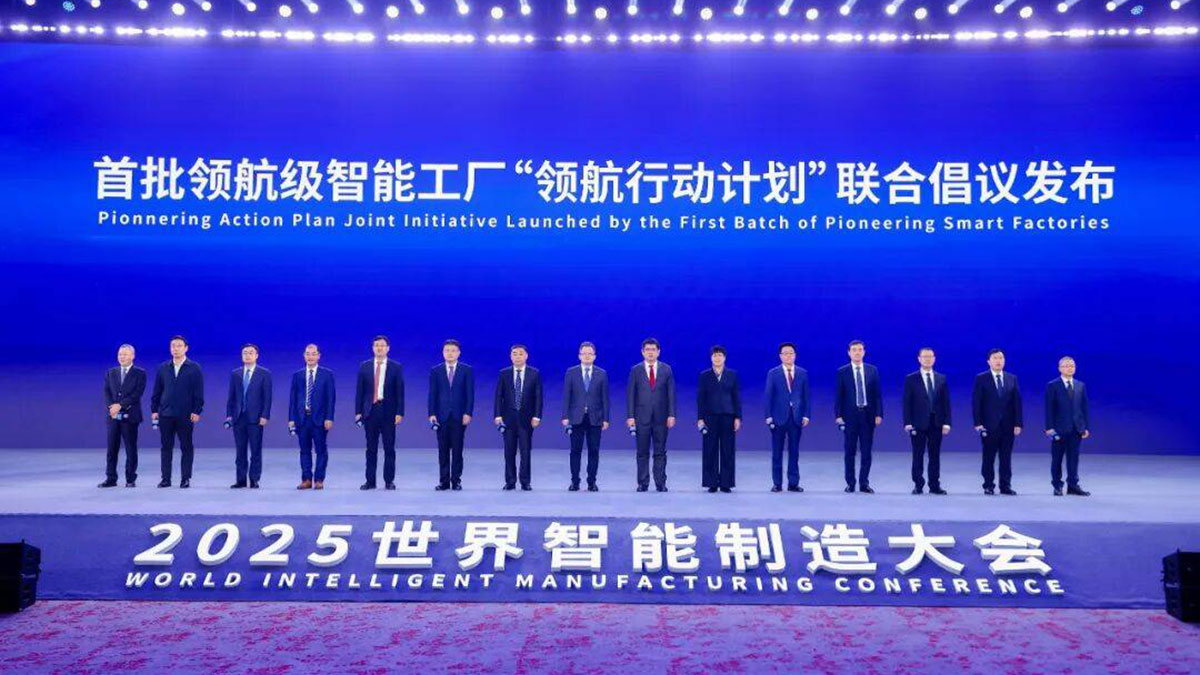 格力“领航级”工厂