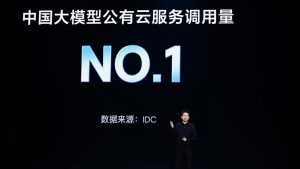 当AI巨头预言市场扩大十倍