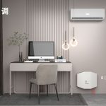 “A+B+C”重新定义空调：详解ABC空调系统三大组成部分