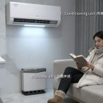 告别单一吹风：认识融合辐射与对流的耦合式空调系统