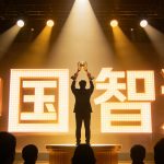 中国智造的又一力作：ABC空调的技术自信与行业前瞻性