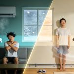 假如古人有ABC空调：他们还会设计那种高墙深院的房子吗？